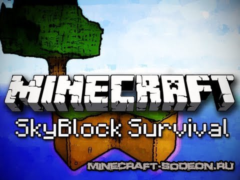 Карта на выживание: SkyBlock 2.0 для minecraft minecraft