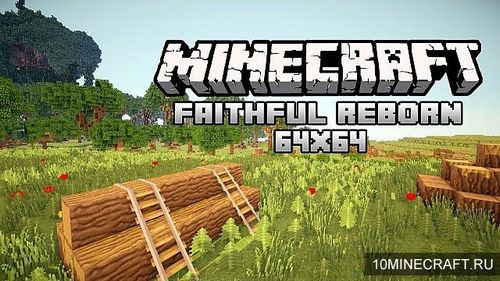 Ресурспак Faithful Reborn Animated Space [64x] для minecraft 1.8 minecraft
